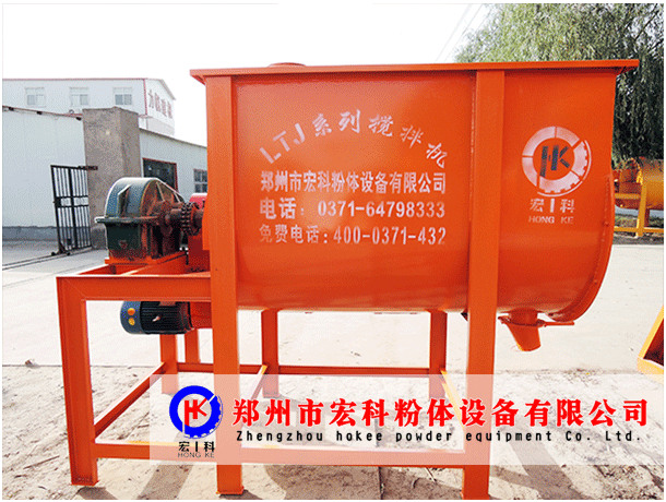 標(biāo)線涂料攪拌機(jī)